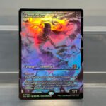Moonshadow 386 foil