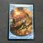 Negate Full Art