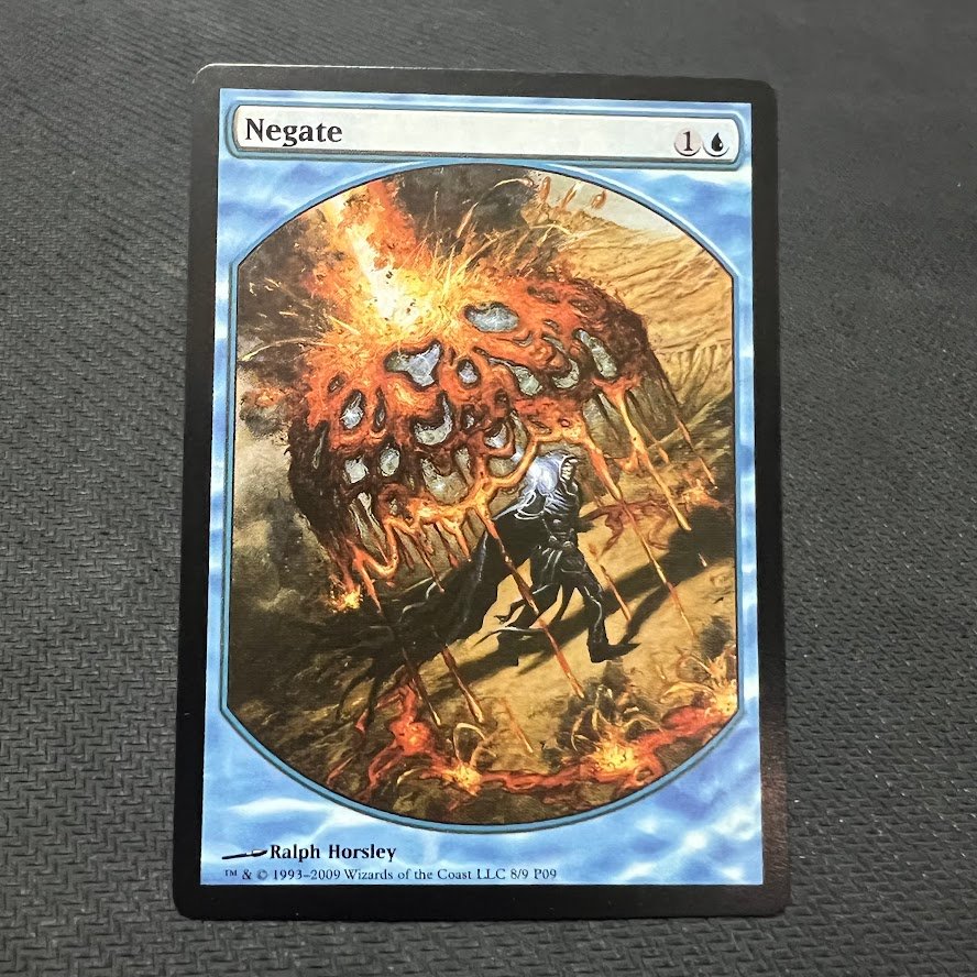 Negate Full Art Negate Full Art - Image 1