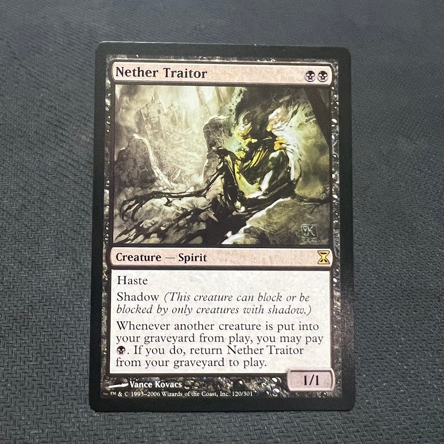 Nether Traitor Nether Traitor - Image 1