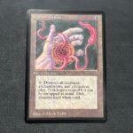 Nevinyraals Disk -- Beta