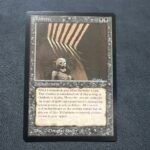 Oubliette