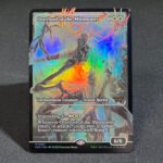 Overlord of the Mistmoors 387 foil