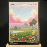 PIXEL LANDS 02 Plains SLD #1468