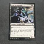 Pitiless Plunderer