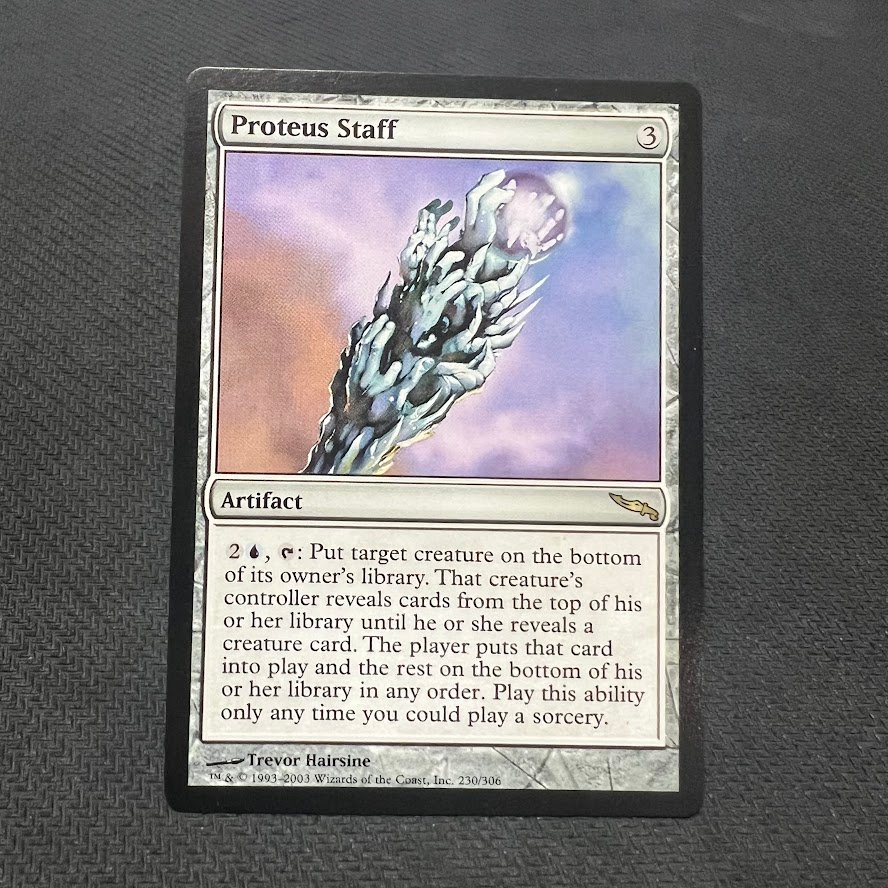 Proteus Staff Proteus Staff - Image 1