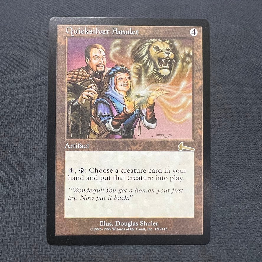 Quicksilver Amulet Quicksilver Amulet - Image 1