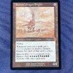 Ramos, Dragon Engine BRR #110