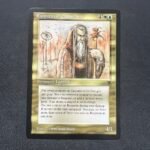 Rasputin Dreamweaver