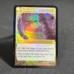 Reflecting Pool MB2 foil