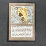 Ring of Maruf