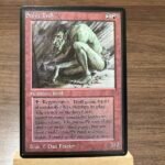 Sedge Troll