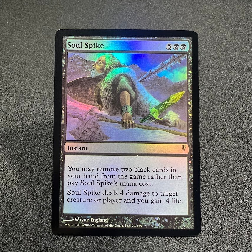Soul Spike Foil Soul Spike Foil - Image 1