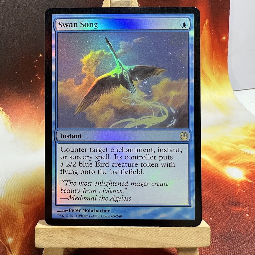 Swan Song Foil Swan Song Foil - Image 1