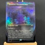 Takenuma, Abandoned Mire borderless foil