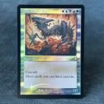 The First Sliver OLD FRAME foil