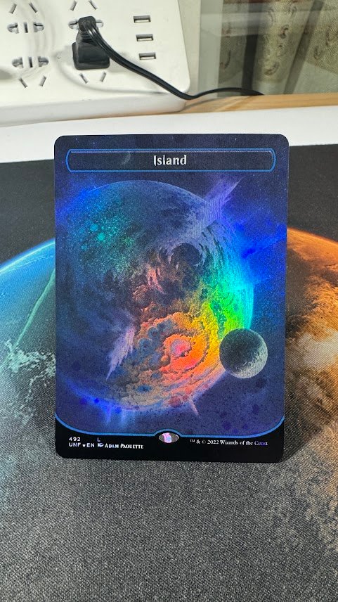 UNF Island Galaxy foil UNF Island Galaxy foil - Image 1