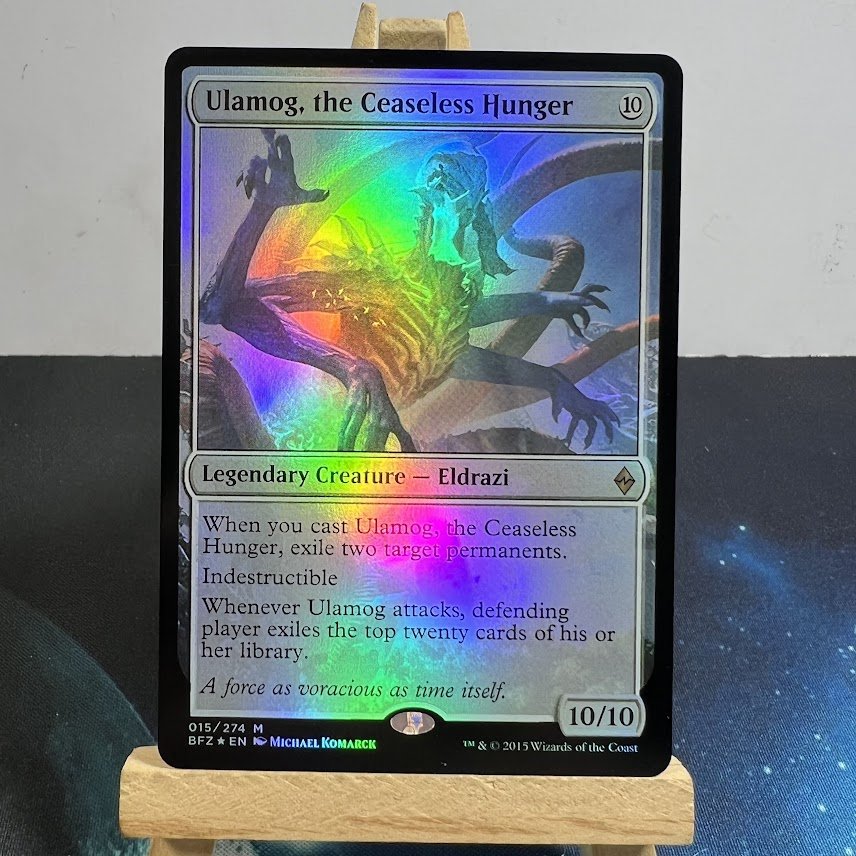 Ulamog, the Ceaseless Hunger foil Ulamog, the Ceaseless Hunger foil - Image 1