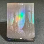 Unstable Swamp foil