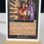 Vampiric Tutor - 6th