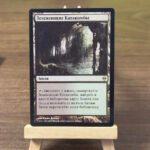 Verdant Catacombs    Russian
