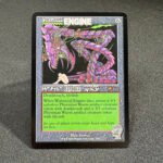 Wurmcoil Engine SLD #1661