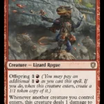 Agate Instigator #21