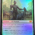 Allosaurus Shepherd 2x2 regular foil