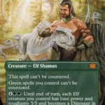 Allosaurus Shepherd 2x2 borderless