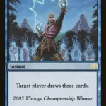 Ancest Recall Vintage Championship 2005