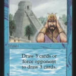Ancestral Recal Beta