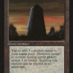 Basalt Monolith -- Beta