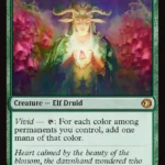 Bloom Tender ECL #166