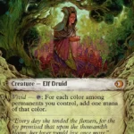 Bloom Tender ECL #324