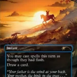 Borne Upon a Wind SLD #2228