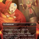 Braid of Fire SLD #2307