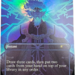 Brainstorm SLP Foil