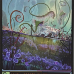 Breeding Pool TRK #401