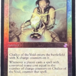 Chalice of the Void TSR none foil