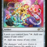 Chromatic Lantern SLD