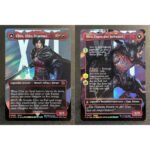 Clive, Ifrit’s DominantIfrit, Warden of Inferno FIN #530-DE Surge foil