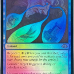 Consign to Memory foil