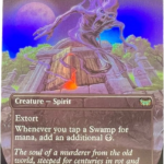 Crypt Ghast DSC foil