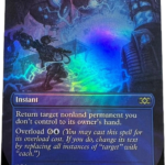 Cyclonic Rift 2XM 339 Borderless foil
