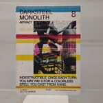 Darksteel Monolith SLZ #344