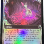 Demonic Consultation MB2 foil