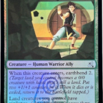 Earthbending Student foil