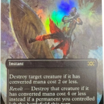 Fatal Push Box Topper 2XM Foil
