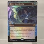Fierce Guardianship TLE #307 foil