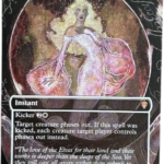 Galadriel’s Dismissal HOC #16
